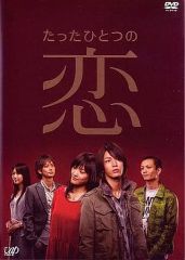 中古】邦楽CD cali≠gari / 17 -補足版-シリーズ アホ!アホ!アホ