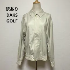 近年購入・定価80,000円★DAKS GOLF ダックス ジャンパー M 2025年最新】Daks メンズ ジャンパー・ブルゾンの人気アイテム