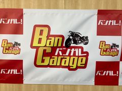 無料配送有り!! YAMAHA Jog ZR SA39J 現状売り切り バンガレージ京都 ヤマハ YAMAHA ジョグZR JOG ZR 17457km SA39J 一部無料配送有 原付