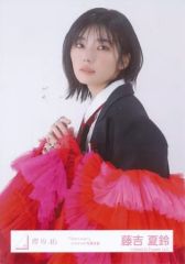坂*読様 櫻坂46 藤吉夏鈴 生写真 Start Over！ ジャケット写真衣装