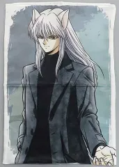 【中古】抱き枕カバー・シーツ 妖狐蔵馬 ピローケース 「幽☆遊☆白書 WEBくじ第4弾 ～FEEL WINTER IN THE AIR～」 B-6賞