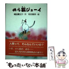 中古】 超難問ナンプレAAAクラス 5 （パズルBOOKSプレミアム