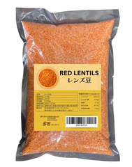 Spice UPレンズ豆 (1)赤レンズ豆レッドレンティル Red lentils 国内製造 香辛料/無添加