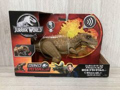 ジュラシックワールド 恐竜 ミニ フィギュア 15セット MINIS 日本未