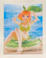 タイトー Aqua Float Girlsフィギュア 五等分の花嫁　 中野四葉