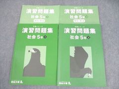 犬と猫の神経病学 各論編 DAMNIT-V分類と代表的疾患 - メルカリ