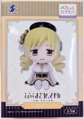希少 魔法少女まどか☆マギカ 等身大 タペストリー 巴マミ アニメ グッズ 71+mm9WS2tL._UF350,350_QL50_.jpg