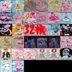 プリキュア　カード　まとめ売り ふたりはプリキュア 29枚セット カードコミューンカード