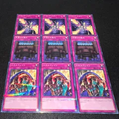 2026年最新】スキルドレイン ノーパラの人気アイテム - メルカリ