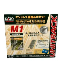 2025年最新】KATO エンドレス 基本セットの人気アイテム - メルカリ