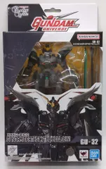 2025年最新】GUNDAM UNIVERSE GUNDAM DEATHSCYTHE HELL(EW)の