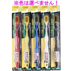 【グリップ新品巻替済】HEADプレステージ/マイクロジェル98/G2/2本 グリップ新品巻替済】HEADプレステージ/マイクロジェル98/G2/2本