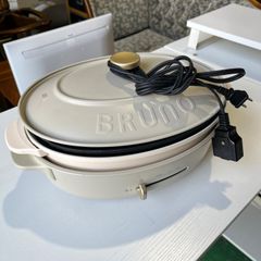 【動作ok】BRUNO オーバルホットプレート BOE053 グレージュ