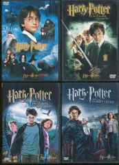 ★△ハリー・ポッター 4作品セット [DVD]賢者の石/秘密の部屋/アズカバンの囚人/炎のゴブレット【YP】