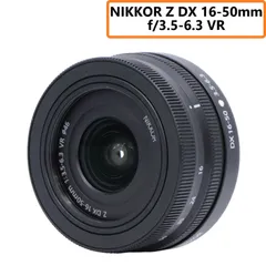 2024年最新】nikkor z dx 16-5 mm f/3.5-6.3 vrの人気アイテム - メルカリ