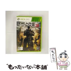 【中古】 GEARS OF WAR 3 【CERO Z (18才以上のみ対象)】 [Xbox360] / 日本マイクロソフト