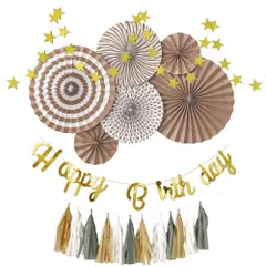 デコレーション HAPPY ガーランド BIRTHDAY セット ペーパーファン 男の子 装飾 女の子 お祝い 飾り付け 記念日 誕生日 (ラテ) regalo