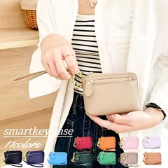 キーケース レディース スマートキー キーケース 車 2個収納 カード収納 おしゃれ 小銭入れ コインケース ミニ財布 財布 対応