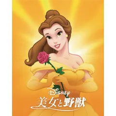  【Blu-ray】ディズニー / 美女と野獣 MovieNEX ブルーレイ+DVDセット アウターケース付き(期間限定) (VWAS-7328)