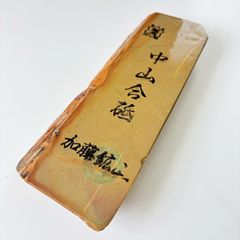 天然砥石　正本山　カラス　合砥 天然砥石 正本山合砥 色物 薄カラス 30切厚物 1980g 仕上げ