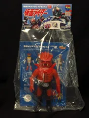 ⚠️激レア・昭和レトロ　仮面ライダー　カニバブラー　スタンダードサイズ　旧バンダイ ⚠️激レア・昭和レトロ 仮面ライダー カニバブラー