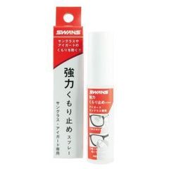 Item thumbnail for item 45f7396d-513b-4820-83ab-d90a9b9adf80