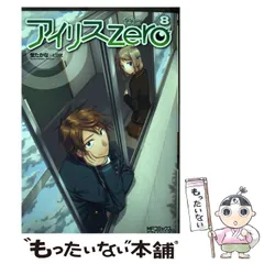 2024年最新】高菜・の人気アイテム - メルカリ