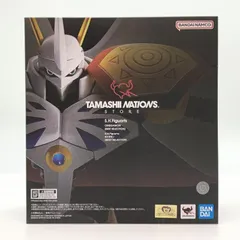 【中古】未開封 バンダイ デジモンアドベンチャー ぼくらのウォーゲーム! S.H.Figuarts オメガモン [BEST SELECTION][17]