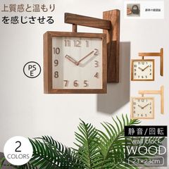 銅器 香炉 神獣香炉 香道具 茶道具 工芸品 置物 香炉/香器『高岡銅器【四神獣香炉/差しメッキ】銅製』竹中銅器