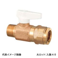 WAVEウェーブHBシリーズNo.2 オーガスⅡフル可動レジンキャストキット