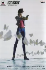 2025年最新】槇村香フィギュアの人気アイテム - メルカリ