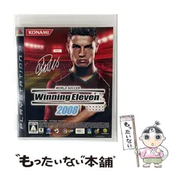 【中古】 WORLD SOCCER Winning Eleven 2008 [PS3] / コナミデジタルエンタテインメント