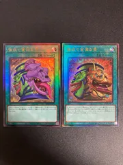 2025年最新】貪欲な壺レリーフの人気アイテム - メルカリ