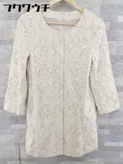 ◇ Simplicite シンプリシテェ レース 長袖 ステンカラーコート アイボリー レディース 【中古】 【1103150003019】