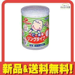 Item thumbnail for item b97c53da-c72b-4bbd-bfdc-8d5012bc10d8