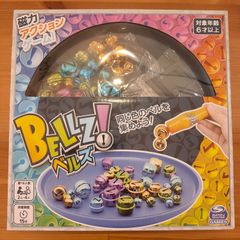 ベルズ【ボードゲーム】