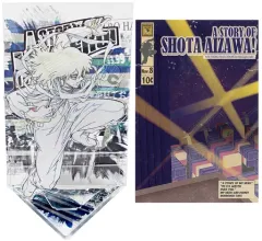 【中古】アクリルスタンド・アクリルパネル 相澤消太 アクリルスタンド 「僕のヒーローアカデミア×文房具カフェ 2020」