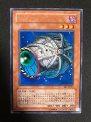 オルフェゴール 25th 遊戯王 オルフェゴール・ガラテアi【25th シークレットレア