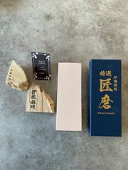 いよ工房限定セット　数量限定　セラミック砥石匠磨現品　サイズ190✖️65✖️30 約680g 天然砥石伊予砥コッパ2個　伊予銘砥　伊予砥　中砥　刃物　砥石