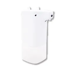 ハシートップイン(Hashy TOPIN) ソープディスペンサー アニマルオートディスペンサー EX-3236 ワンサイズ( シロクマ,  ディスペンサー)