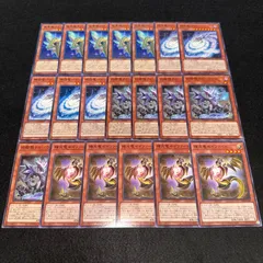 2025年最新】遊戯王スパイラルの人気アイテム - メルカリ