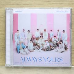 SEVENTEEN ALWAYS YOURS 日本ベストアルバム - メルカリ