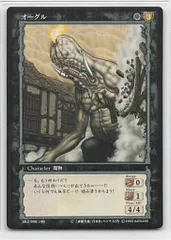2025年最新】ベルセルク カードの人気アイテム - メルカリ