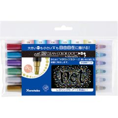 呉竹 水性ペン ZIG クリーンカラードット メタリック 6色 TC-8100/6V