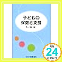 Item thumbnail for item e766b014-89ff-4dc6-a47f-585c3cbf9c04