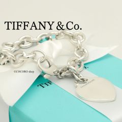 美品】ティファニー TIFFANY&Co. スモール ビーン エルサ