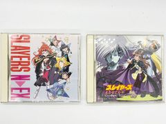 【CDケース・ブックレット付属、動作確認済・送料込】スレイヤーズNEX.(ねくすとら)1 闇の住まう村、スレイヤーズえとせとら1 Excellent!リナ=インバース今日も行く 計2枚セット サントラ キングレコード