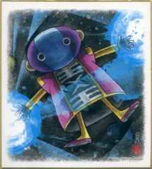 ドラゴンボール色紙　ブロリーゴジータ ブルメタシークレット特別加工　未開封 ドラゴンボール色紙 ブロリーゴジータ ブルメタシークレット特別
