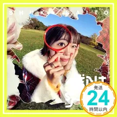 僕らはジーニアス 直筆サイン入りアナザージャケット 斉藤朱夏 僕らはジーニアス 直筆サイン入りアナザージャケット 斉藤朱夏