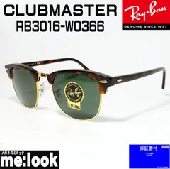 RayBan レイバン RB3016-W0366-49 サングラス CLUBMASTER クラブマスター トータス・ブラウンデミ/ゴールド